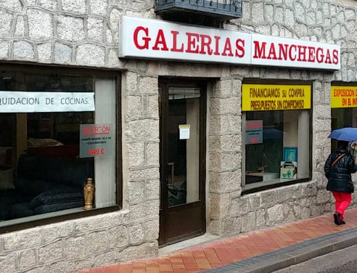 GALERIAS MANCHEGAS